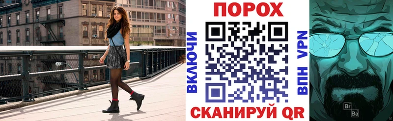 Амфетамин Premium  Разумное 