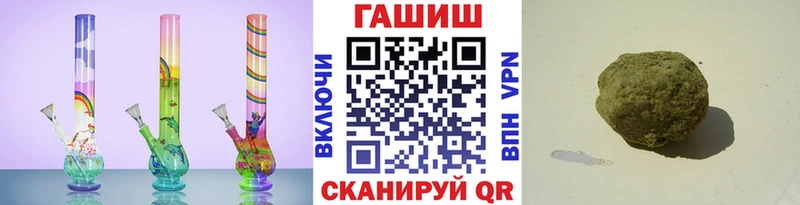 где найти   Разумное  MEGA как зайти  Гашиш хэш 