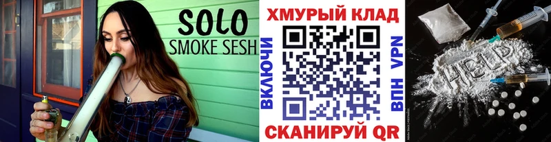 наркота  Разумное  Героин VHQ 