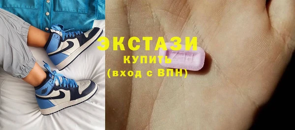 бошки Абинск