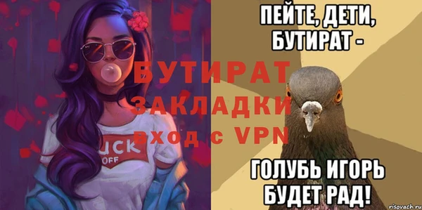 героин Абаза