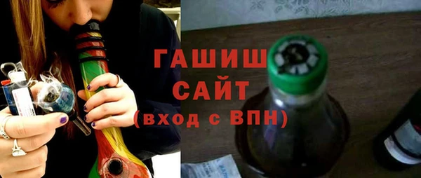 прущий лед Абдулино