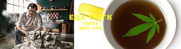 героин Абаза
