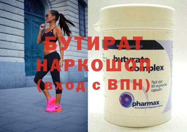 героин Абаза