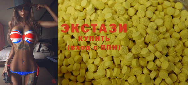 бошки Абинск