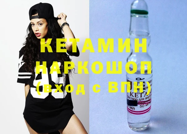 героин Абаза