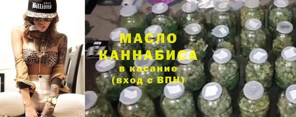 прущий лед Абдулино