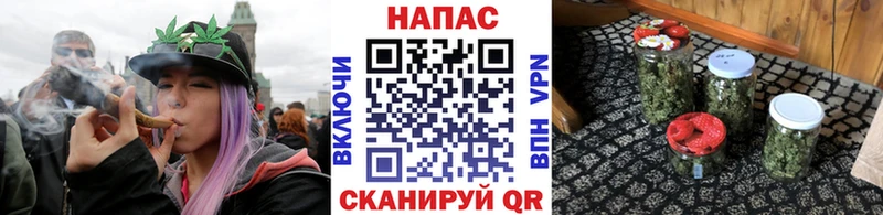 магазин продажи наркотиков  Разумное  Каннабис конопля 